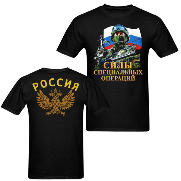 

eagle flag special forces army printed black casual shirts harajuku camisetas military style brand hooded sweatshirt hoodie men t shirt