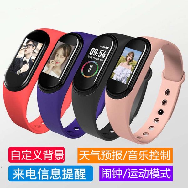 

m4 smart color screen heart rate blood prsure exercise bracelet giftbgt