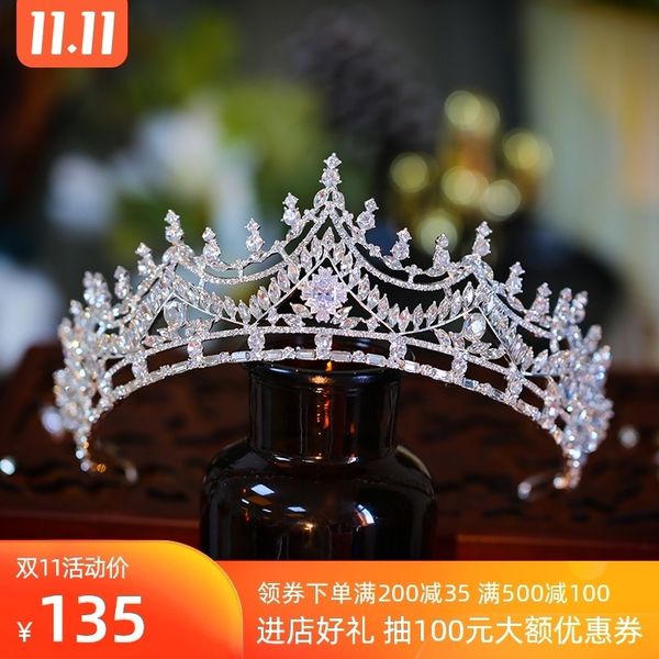 

new korean bridal headdress with diamond luxury atmosphere princess crown wedding dress accessories, Silver