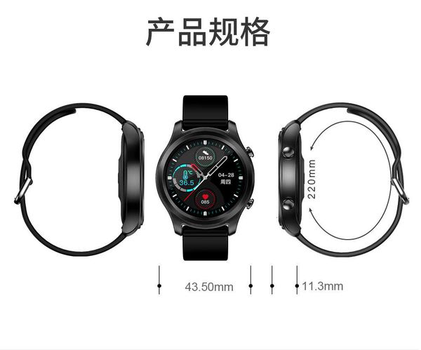 

smart watch g21 new sport heart rate bracelet blood prsure bluetooth ped