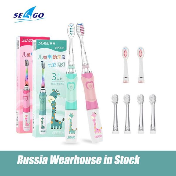 

smart electric toothbrush seago kids' powered battery timer soft bristle brush head kids oral care colorful led