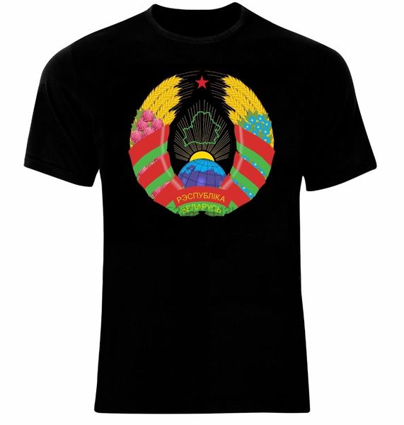 

new arrival t shirt coat of arms of the belarus belarusian arms flag t shirt all sizes hip hop street t shirt sport hooded sweatshirt hoodie