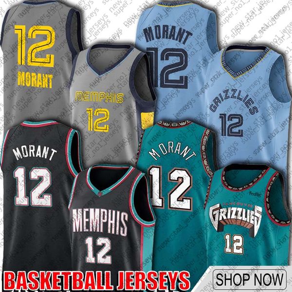 

12 ja morant jersey memphis grizzlies jersey jaren 13 jackson jr. vancouver grizzly 2021 city edition jersey uniform 65d1f, Black;red