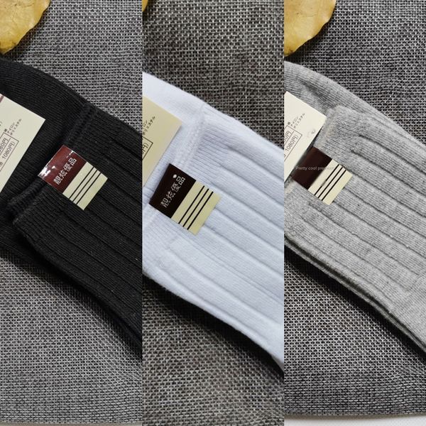 

autumn and winter thickened men's and women's solid color cotton containing double needle socks keep warm warm business socks v2al, Black