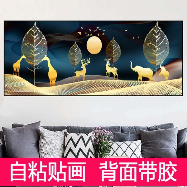 

modern simple living sofa background decoration self adhive wall sticker dining room bedroom mural framels painting