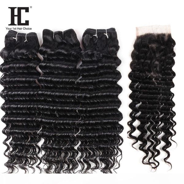 

brazilian virgin hair water wave bundles with closure 4 pcs lot brazilian hair weave wet and wavy human hair 3 bundles with lace closure, Black