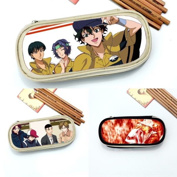 

i0y5w male prince universal and female students capacity children's office simple fashion large box boxtennis pencil case tennis pencil