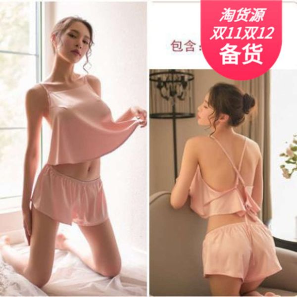 

style belly bag erotic underwear hanfu women's court pajamas imperial concubin' wind bedcloth ancient cloth and sao, Black;white