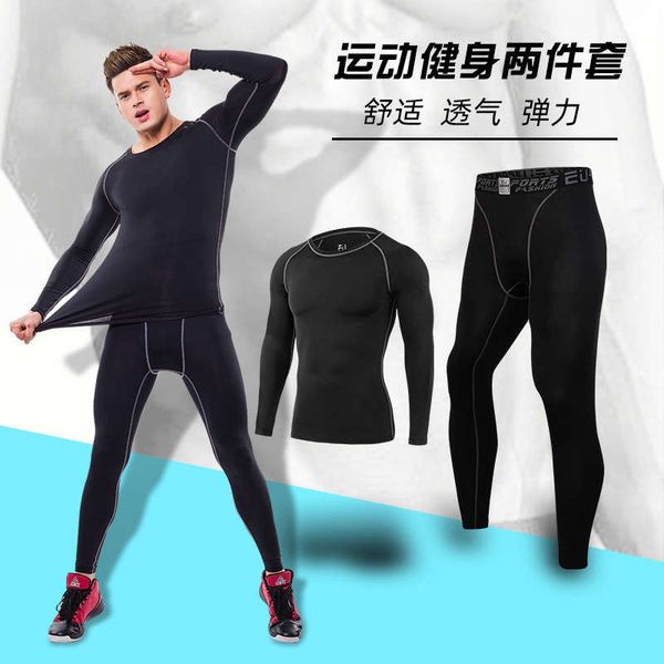 

fitness wear men's tights bottoming shirt two piece running long sleeve sports suit autumn winter sportswear, Gray
