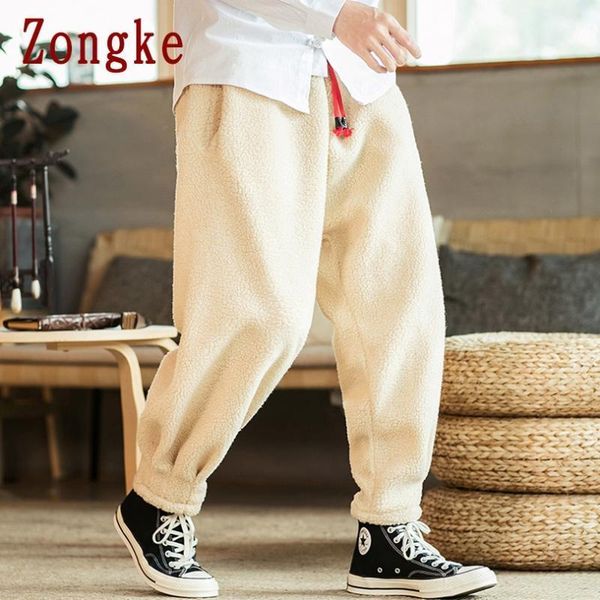 

zongke solid mens pants hip hop harem pants men joggers mens clothing jogger harajuku sweatpants 2020 new m-5xl1, Black
