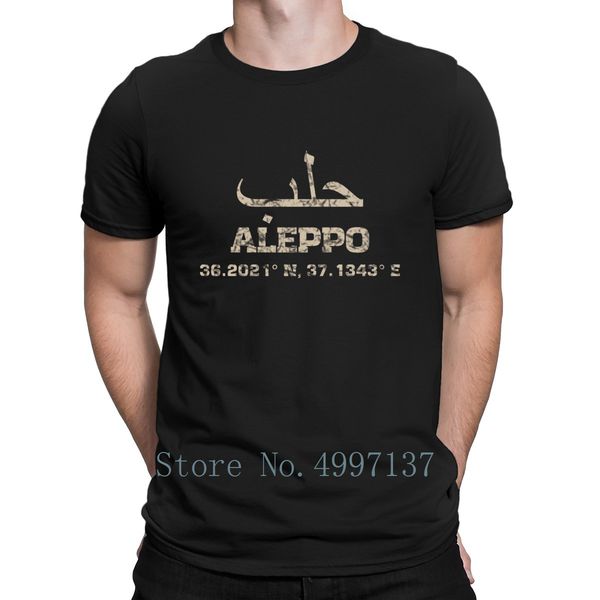

aleppo syria arabic t shirt comical spring autumn anti wrinkle tee shirt homme personalized cool shirt sport hooded sweatshirt hoodie