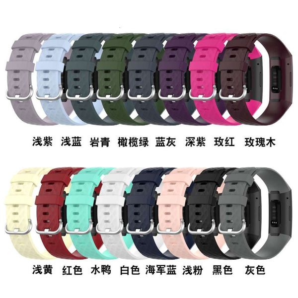 

suitable for fitbit charge4 replacement sier buckle charge3 smart wristband rubber