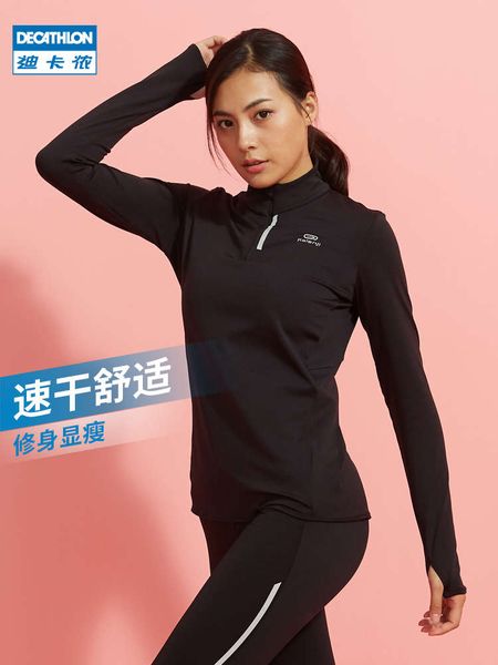 

vipdecathlon sports suit women's autumn winter fast dry running fitness yoga long sleeve training tights pants runw, Gray