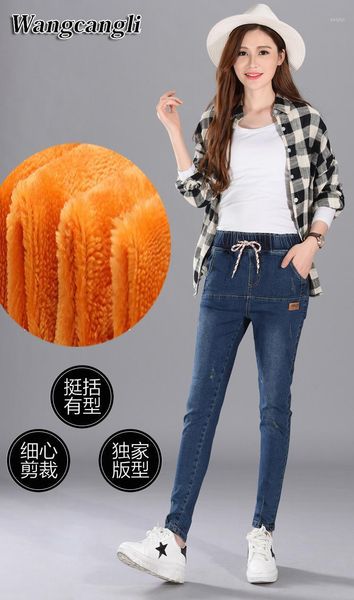 

women's jeans fashion winter cashmere for woman stretch thicken denim trousers warmed pants women 1, Blue