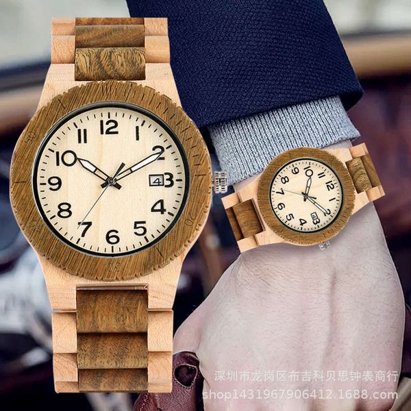 

sandalwood, face, room, new maple maple digital calendar, wooden watch, men's quartz watchebbx, Slivery;brown