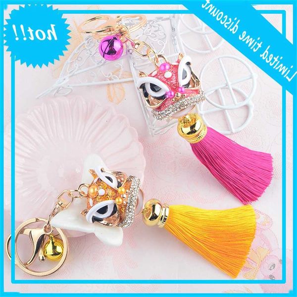

cute cartoon lady bag decoration creative little chain dance lion car key pendant, Black