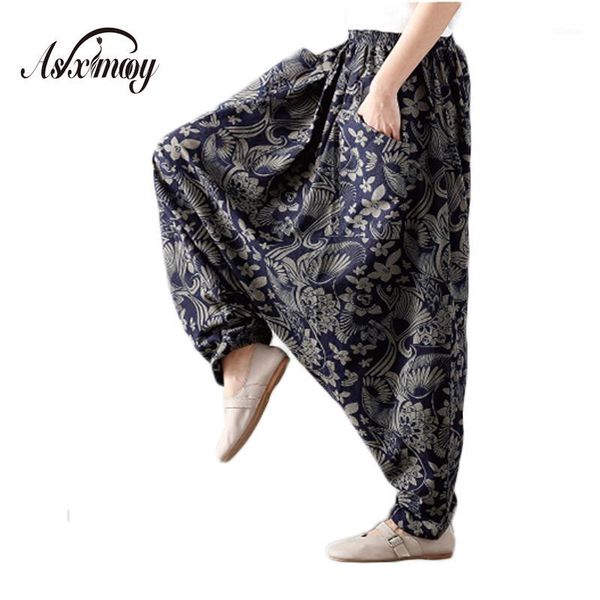 

women's pants & capris 2021 print plus size casual vintage wide leg cotton linen women elastic high waist lantern harem pantalones trou, Black;white