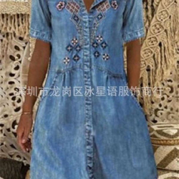 

short 2020 new women's sleeve embroidered shirt dress, Black;gray