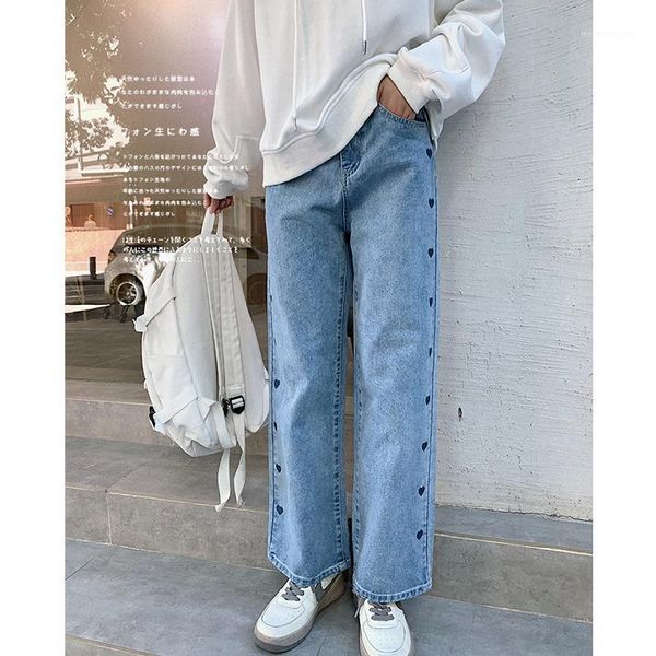 

women's jeans women denim pants casual bottoms cotton wide-leg trousers autumn spring high waist long straight leg jean 2021 1, Blue