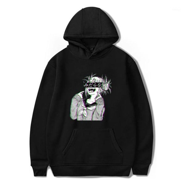 

men's vaporwave sad japanese anime girls aesthetic hoodies hip hop streetwear warm hoody male harajuku cartoon sweatshirt1, Black