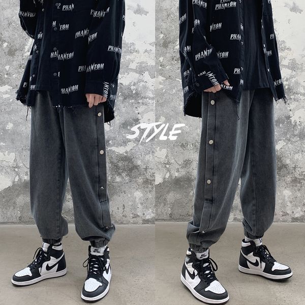 

autumn jeans men's fashion brand ins loose straight tube corset casual pants, Black