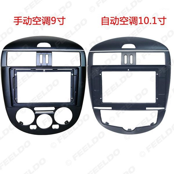 

flexible case frame applicable tiida android navigation surface frame modified breadboard manual automatic air conditione1