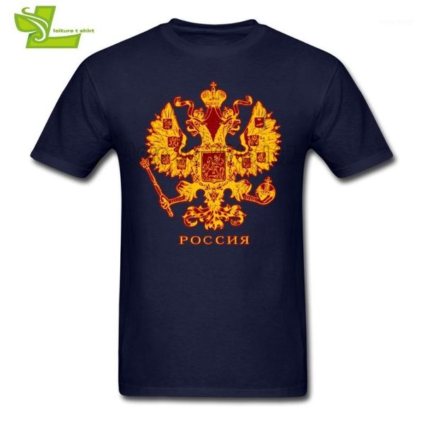 

russian crest t shirt men's summer round neck tee male latest oversize tshirts home wear exercise loose teenage tee shirts1, White;black