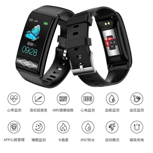 

adz blood prsure oxygen intelligent bracelet men's and women's ecg rate heart alarm high precision detector multi function sports