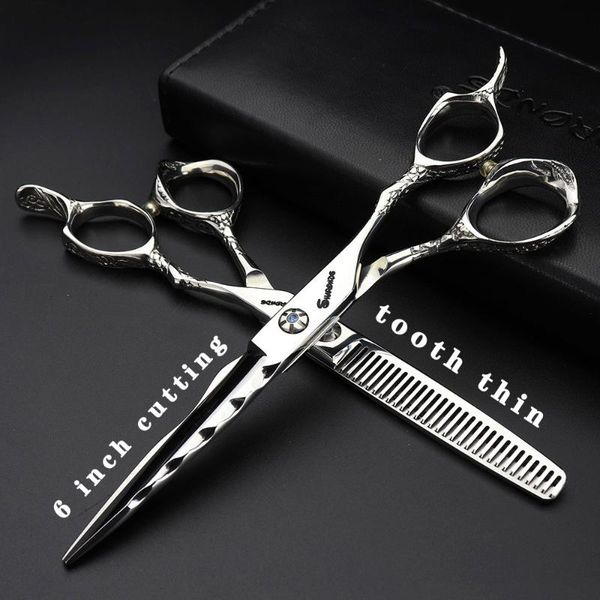

scissors for hair salon snake grain 6 inch scissors for hair salon dresser stylist