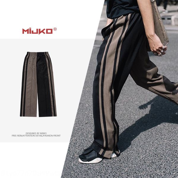 

mijko stripe color block casual paradox same casual pants sports pantsside zipper wide leg sports pants non needles ziamg, Blue