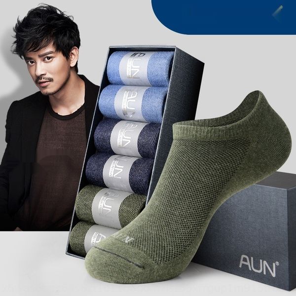 

2019 new boat socks and aun deodorant summer thin boat men's breathable cotton casual men's socks bjgro, Black
