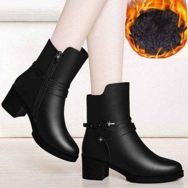 

women shoes leisure casual slip-on solid round toe side zipper square med heel boots shoes women high heel1, Black