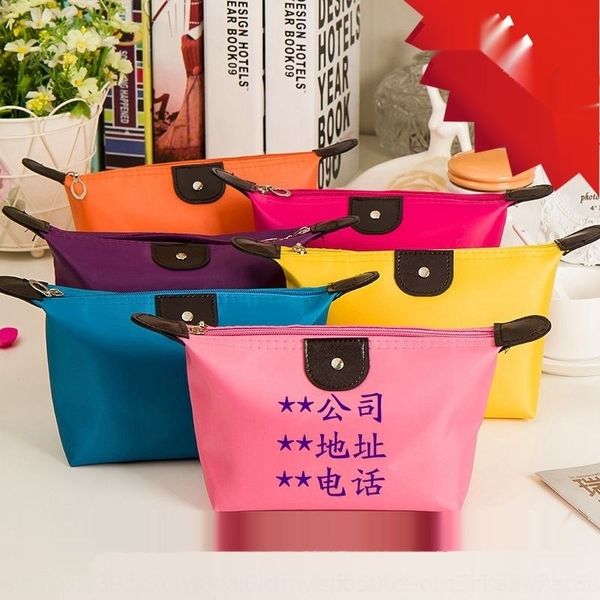 

guagc style storage storage ingot makeup korean makeup bagcosmetic bagbag cosmetic gift bag jtbqo