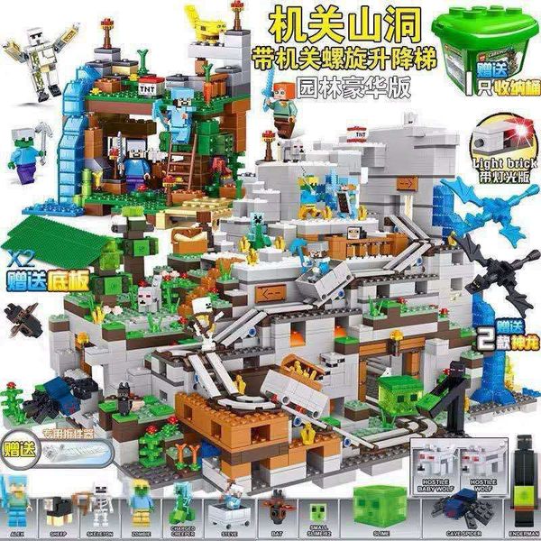 

compatible with phantom ninja assembling building block toys for children and boys