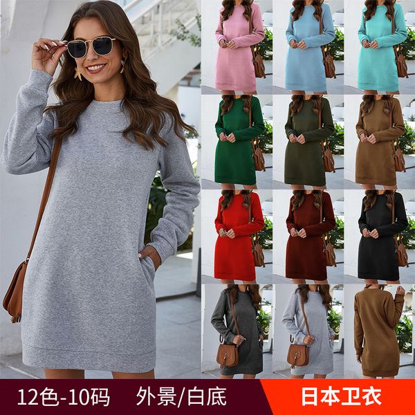 

with pockets autumn winter 2020 fashion versatile round neck long sleeve women's dress, White
