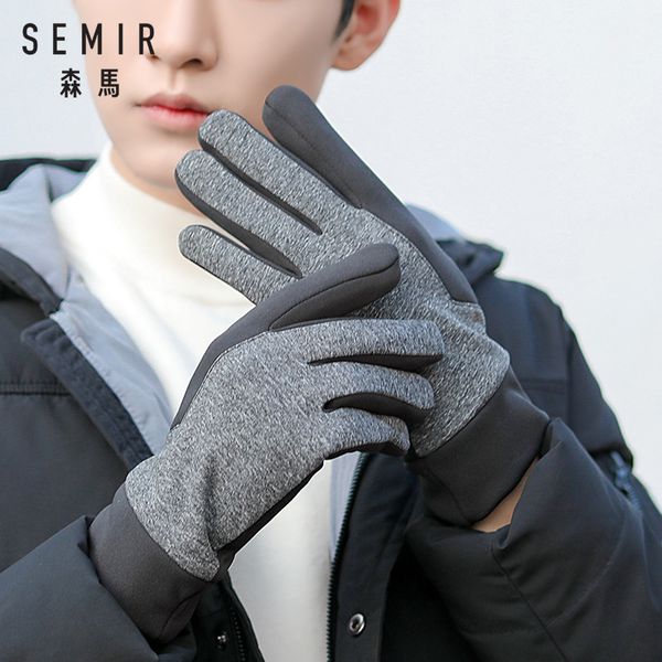 

semir for men' winter warm plush outdoor sports cycling electric bicycle touch screen cotton gloves, Blue;gray