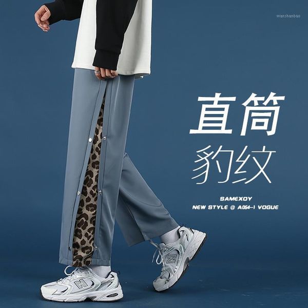 

men's spliced leopard harem pants casual hip hop track pant 2021 spring fashion straight trousers harajuku vintage men clothing1, Black