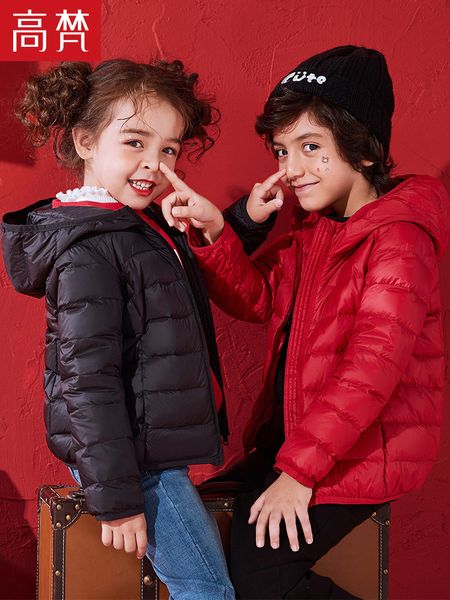 

gofan wear off season children's lightweight down jacket 2020 new boys and girls special coat, Blue;gray