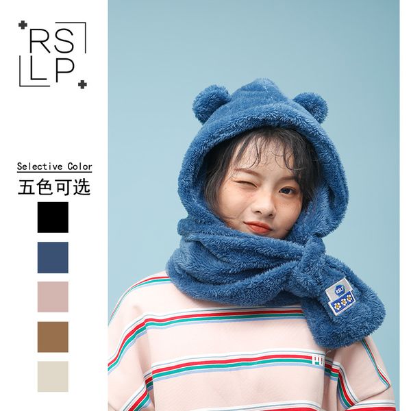

ruosu liangpin 2020 winter cute plush bear ear scarf korean bib one piece hat, Blue;gray