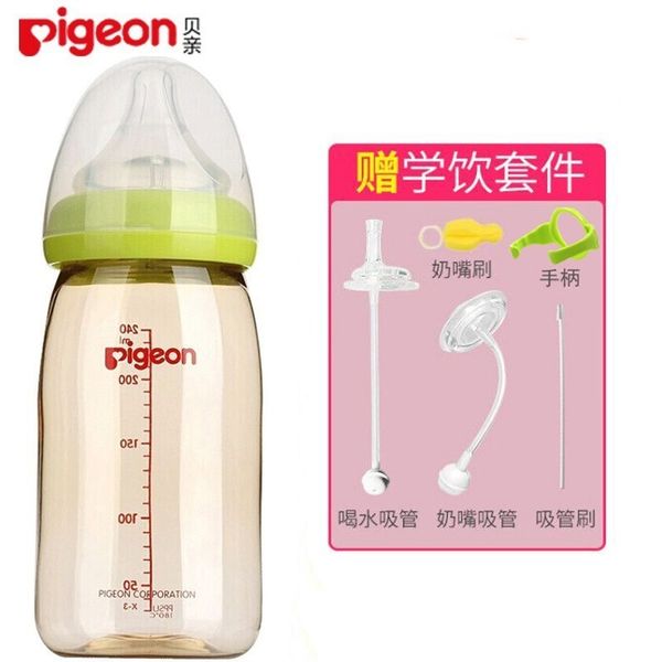 

caliber ppsu plastic baby anti drop wide mouth bottle