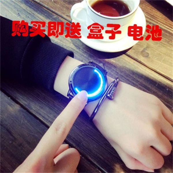 

creative concept personality brand intelligent round belt simple waterproof led fashion men's and women's lovers watchjk