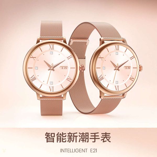 

didoe21 female smart watch circle touch stainls steel waterproof physiological period oxygen blood prsurebgt