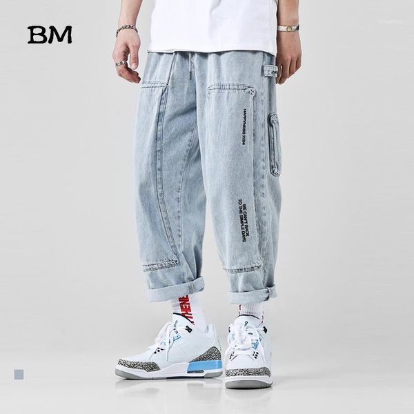 

2020 japanese streetwear fashion harajuku jeans men hip hop denim straight cropped pants korean clothes cargo jeans1, Blue