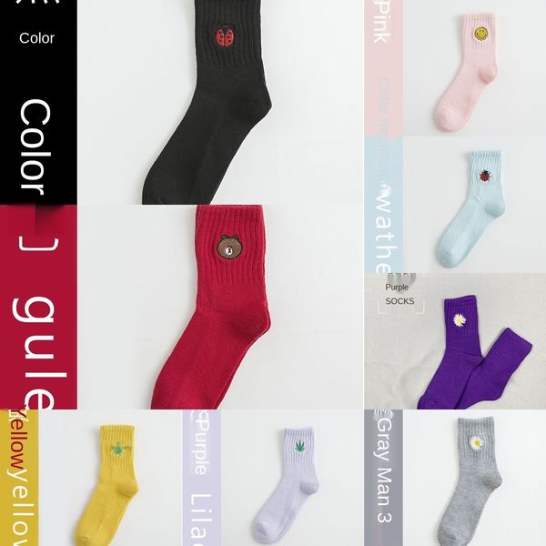 

детей осенью и зимой женщины мультфильма liaoyuan хлопок и sockscotton носки спортивные носки носки kbzs3, Black