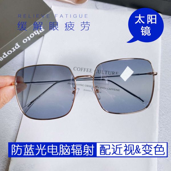 

and in frh sunglass 2020 good-looking summer anti ultraviolet polarized women's fashionable sunglass can be matched with short-sighted6, White;black