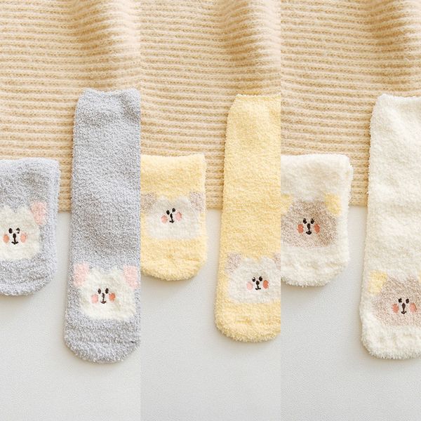 

cartoon animal puppies jacquard coral velvet home floor warm jacquard women tube socks autumn and winter warm plush sleeping socks sywke syw, Black