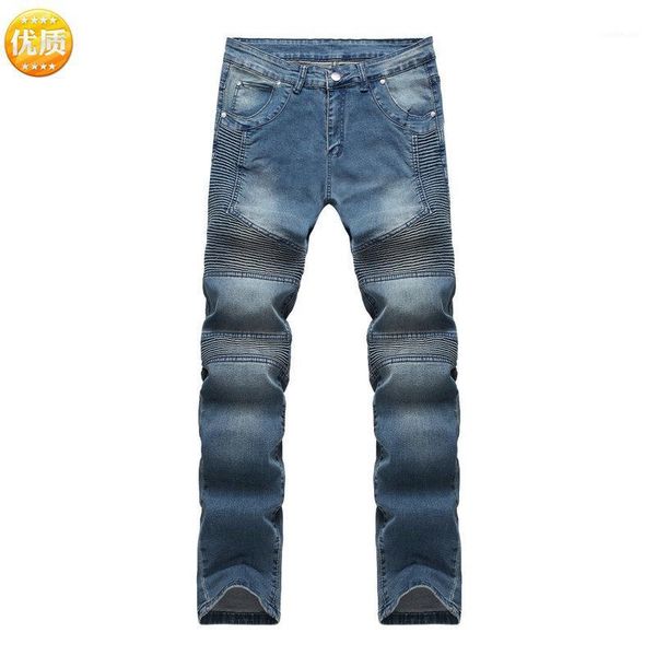 

jeans popular logo locomotive foot men's and women's personality ruffle cultivate morality pants micro elastic jeans1, Blue