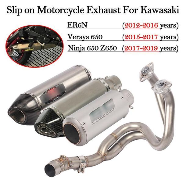 

exhaust pipe slip on motorcycle modified motorbike escape db killer front mid link for er6n versys 650 z650 ninja 6501