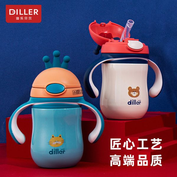 

dyebell cartoon crown children's warm 316 stainless steel gift baby straw cup