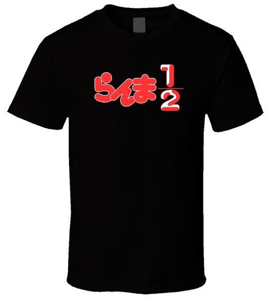 

ranma 4 black t shirt sport hooded sweatshirt hoodie